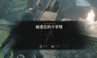 网站首页