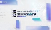 无数以深切爱意与敬意进行还原的名场面