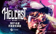 松竹游戏官方频道现已公开全新宣传视频