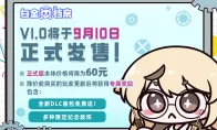 解开环境谜题