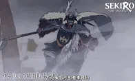2026年Aug月