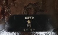网站首页