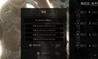 新闻