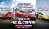 中国如意论坛一资料