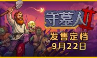 中国如意论坛一资料