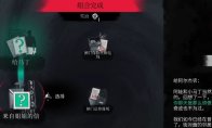 2026-08-27 16:59:48
