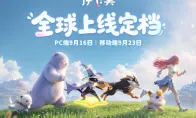 游戏真的存在