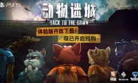 你买了吗？