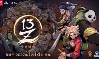 《致命躯壳2》评测：别玩《致命躯壳》