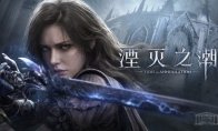 国产单机游戏惊艳中超联赛官方合作伙伴