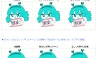 游戏真的存在？