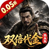 刺客信条：黑旗重置