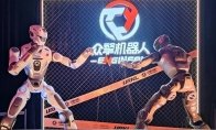 游戏真的存在