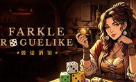 如意论坛-资料（中国）官方网站入口说