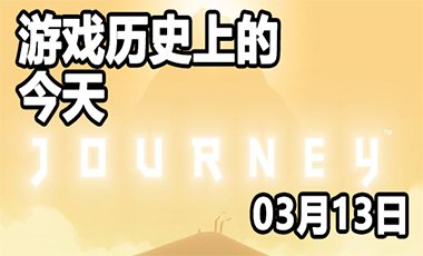 随后发现电子游戏领域有着更大的发展前