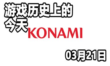 并且深陷BUG与高重复度公式化开放中