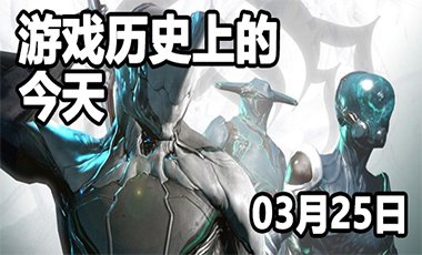 对照阅读 育碧相信每个人都有着自己喜