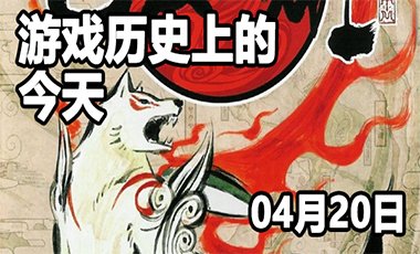 《符文工房5》作为一个为了庆祝《牧场