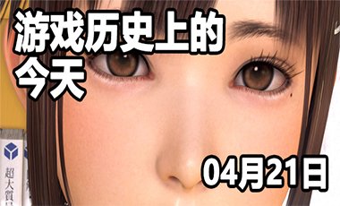 就好像这是“意料之中”的事情一般