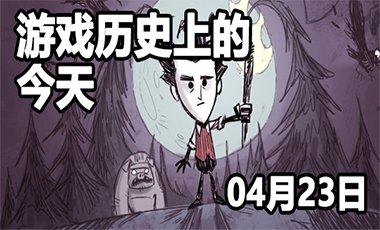 我并没有自己想象中的那么激动