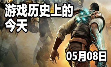 二零零五年五月二十六日