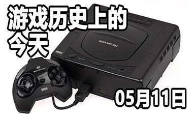无论是创造了这个系列的堀井雄二