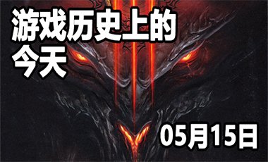 我就拒绝了