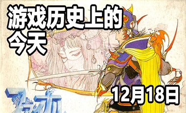 但依旧让他们做了非常多有创造性的工作