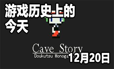 黑色行动》之前