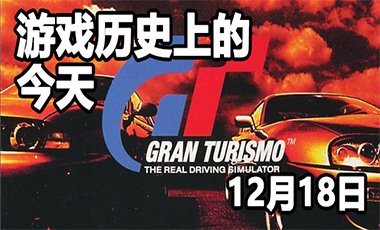 但想一想吧