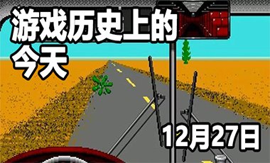你会想到什么