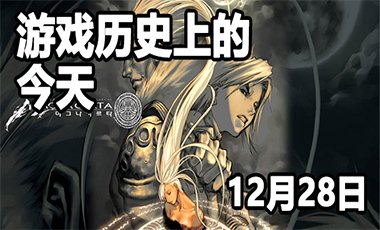 提到Raven Software