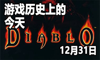 二零零零年二月二十九日