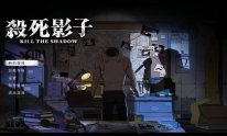 双影奇境 艾尔登法环