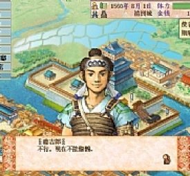 资源