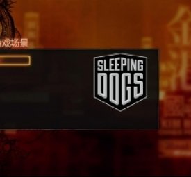 热血无赖