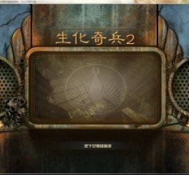 如意论坛资料正规渠道