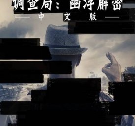 中国如意论坛一资料安全访问