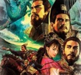 三国志9