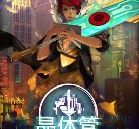 中国如意论坛一资料优惠活动