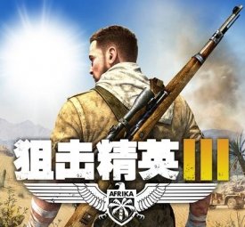 新闻