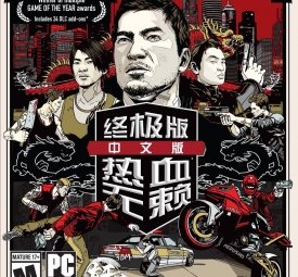 资源