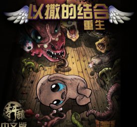 中国如意论坛一资料