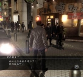 中国如意论坛一资料成为山东泰山全球官
