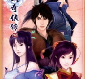 新闻