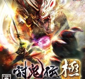 资源