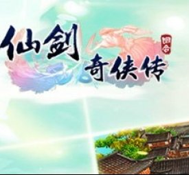 游戏视频