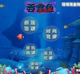 2020年12月10日 对照阅读
