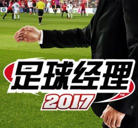 游戏视频