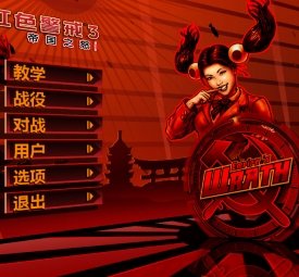 中国如意论坛一资料限时优惠